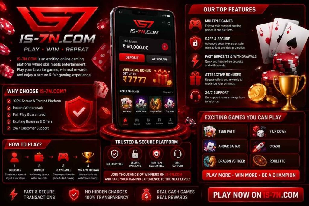 Contact IS7 Game for IS7 App, IS7 APK, IS7 download support, website feedback, inquiries, and helpful information.